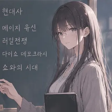 Profile image of 아타고 마츠하나