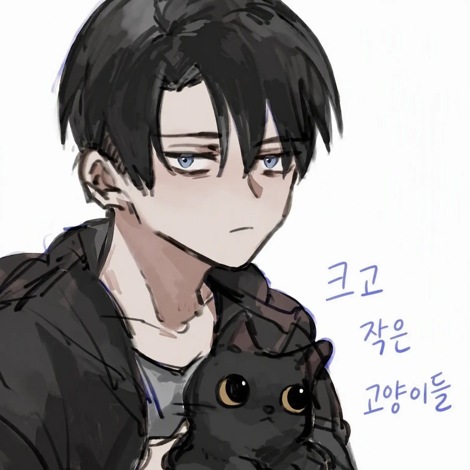 zzz...024.의 메이드복 따위 입고 싶지 않아!!
