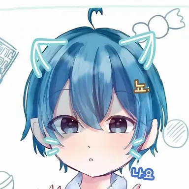 Profile image of 치구사