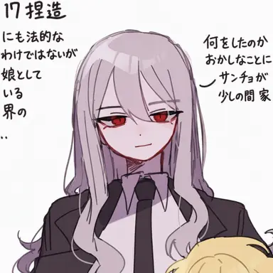 Profile image of ドンキホーテ