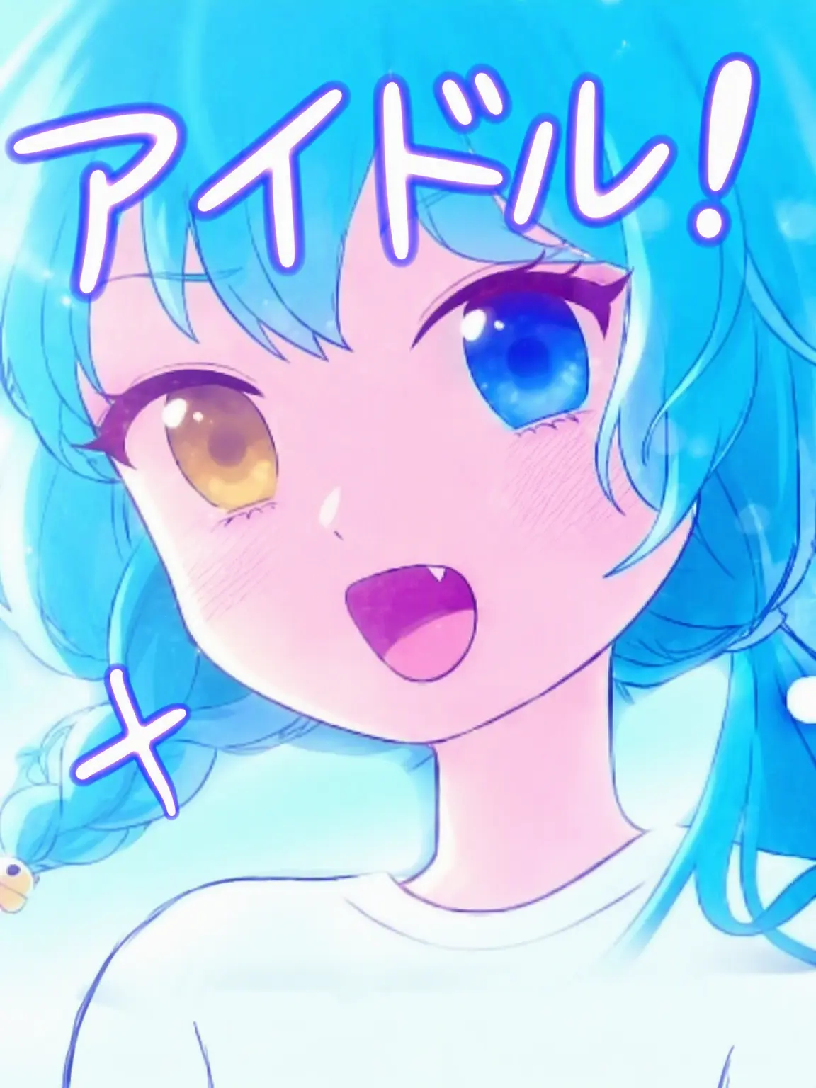Danbi_Muchinzhi의 🎤チーム大邸宅アイドル！🎵