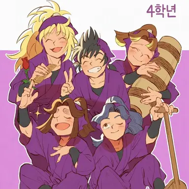 Profile image of 4학년