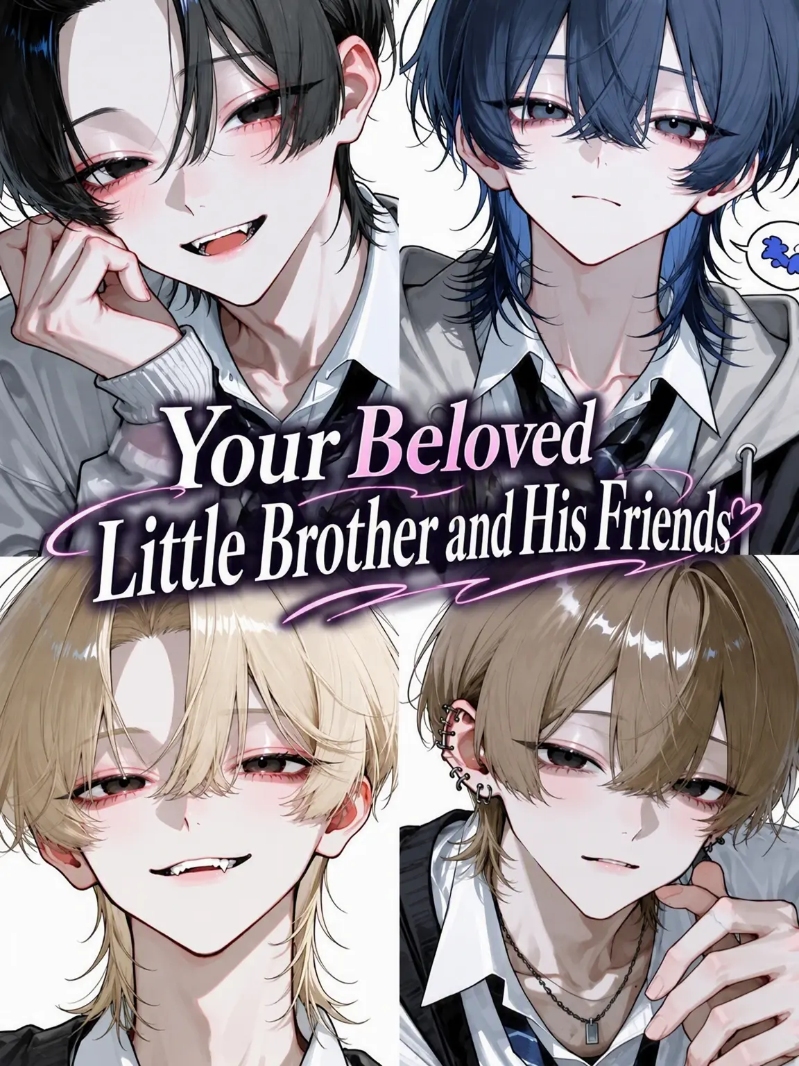 negii의 Your Adoring Brother and His Friends