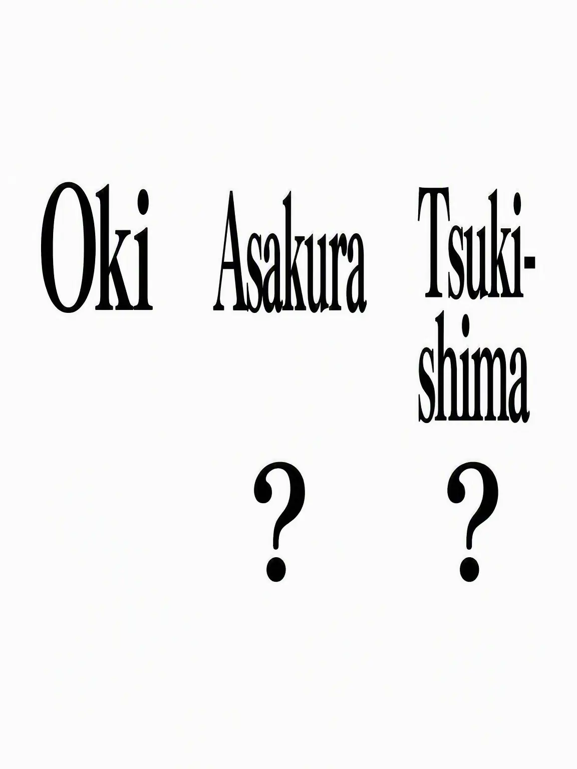 MistyShark4649의 Tsukishima, Asakura, or Oki
