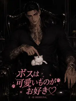 Profile image of ファン・ドゥシク