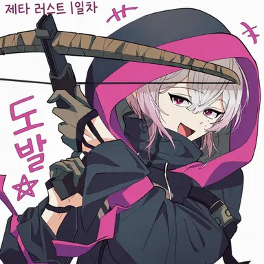Profile image of 카자네