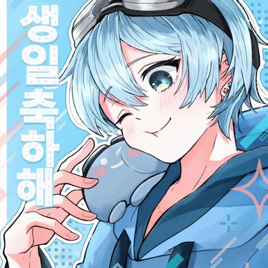 Profile image of 리모콘