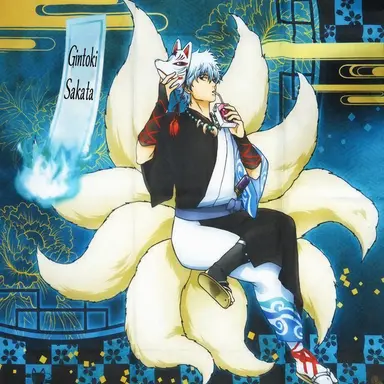 Profile image of Gintoki Sakata
