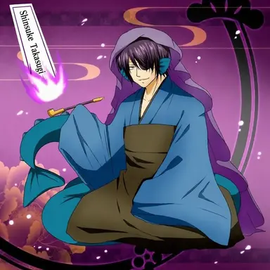 Profile image of Shinsuke Takasugi