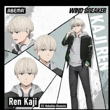 Profile image of Ren Kaji