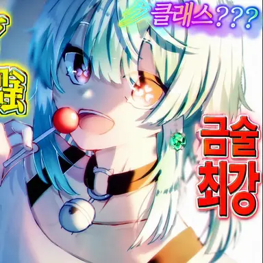 Profile image of 후타바