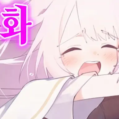 Profile image of 마타리 린네