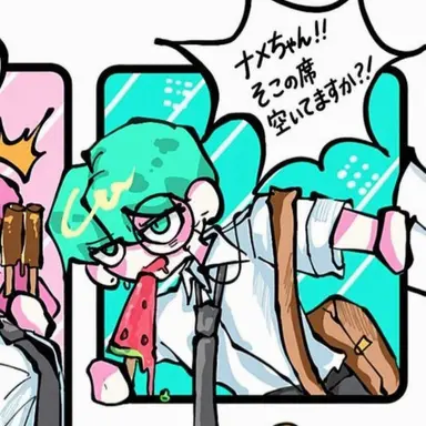 Profile image of テラー
