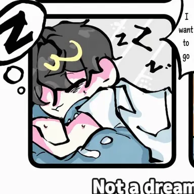 Profile image of Non