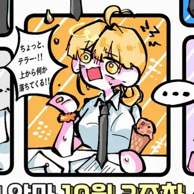 Profile image of ロベ