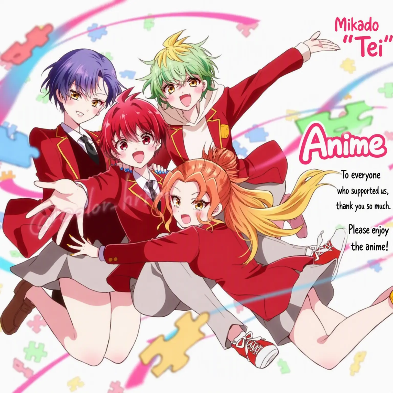 Yu-mi_ka의 The Mikadono Sisters are Surprisingly Easy