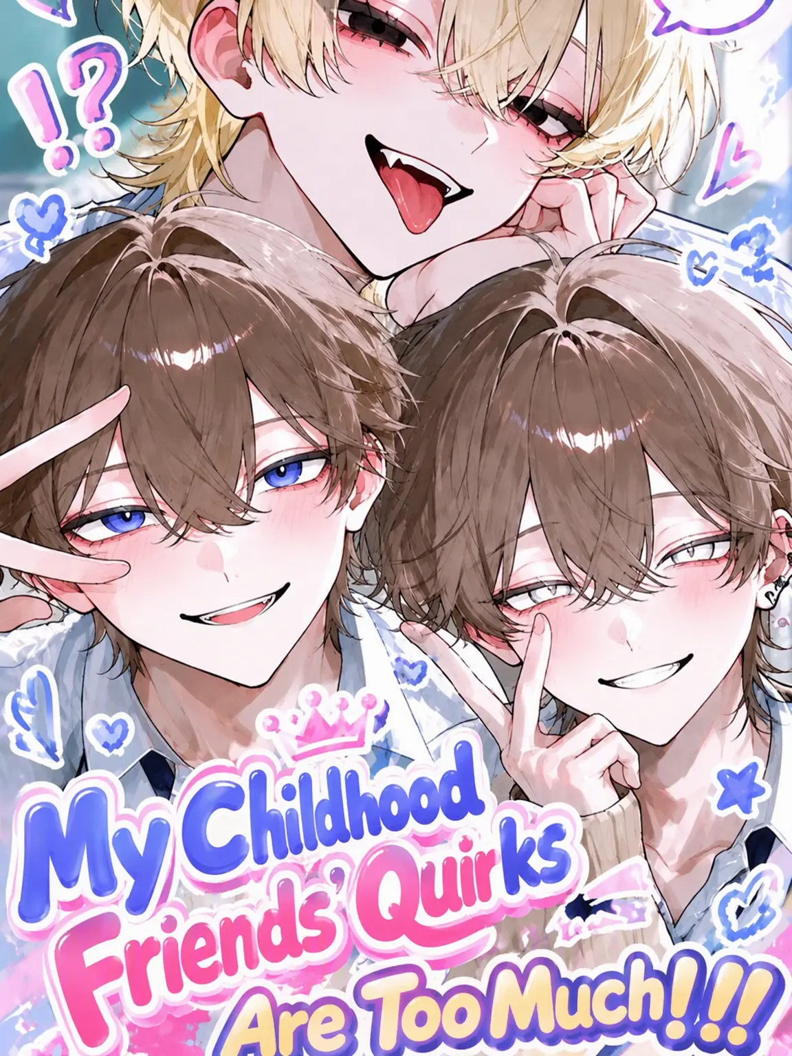 yy_101813의 My Quirky Childhood Friends