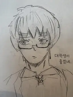 Profile image of 아서
