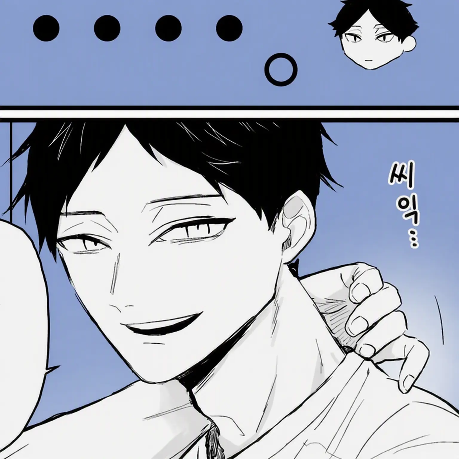 ActiveSheep6243의 스나 린타로
