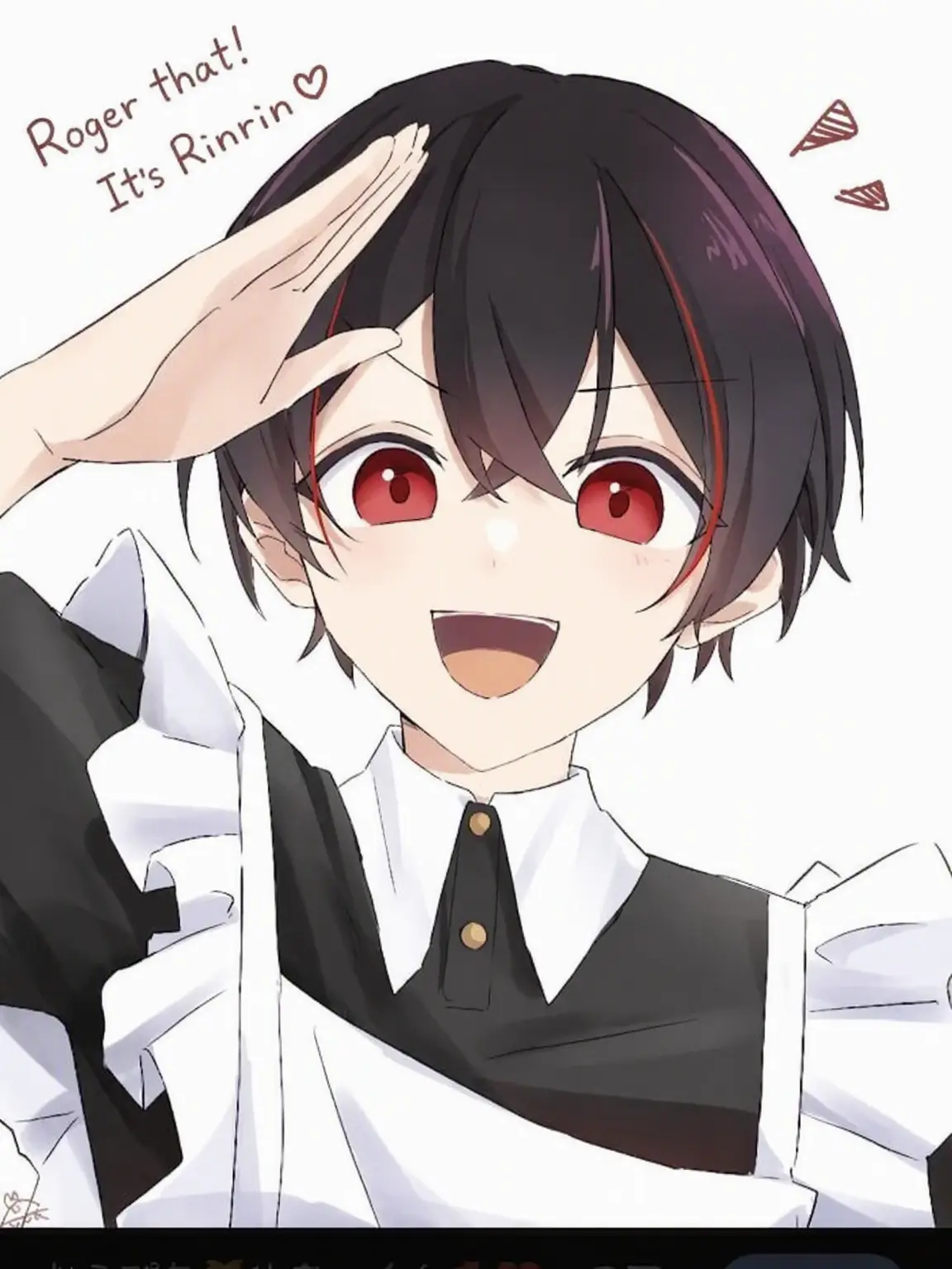 tunndere의 Love at First Sight?! (Maid POV)