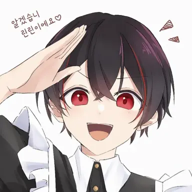 Profile image of 유안