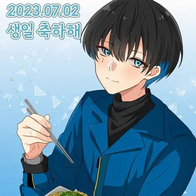 Profile image of ドライ
