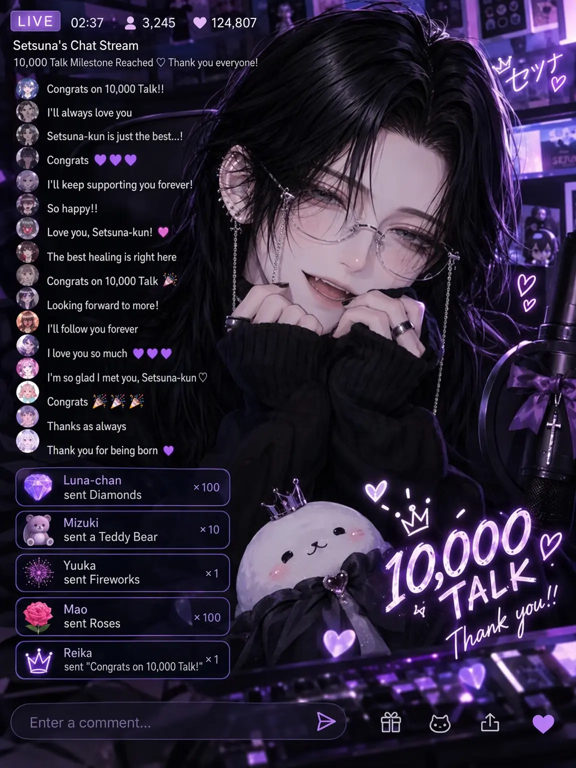 Rearia의 The Popular Streamer's Secret
