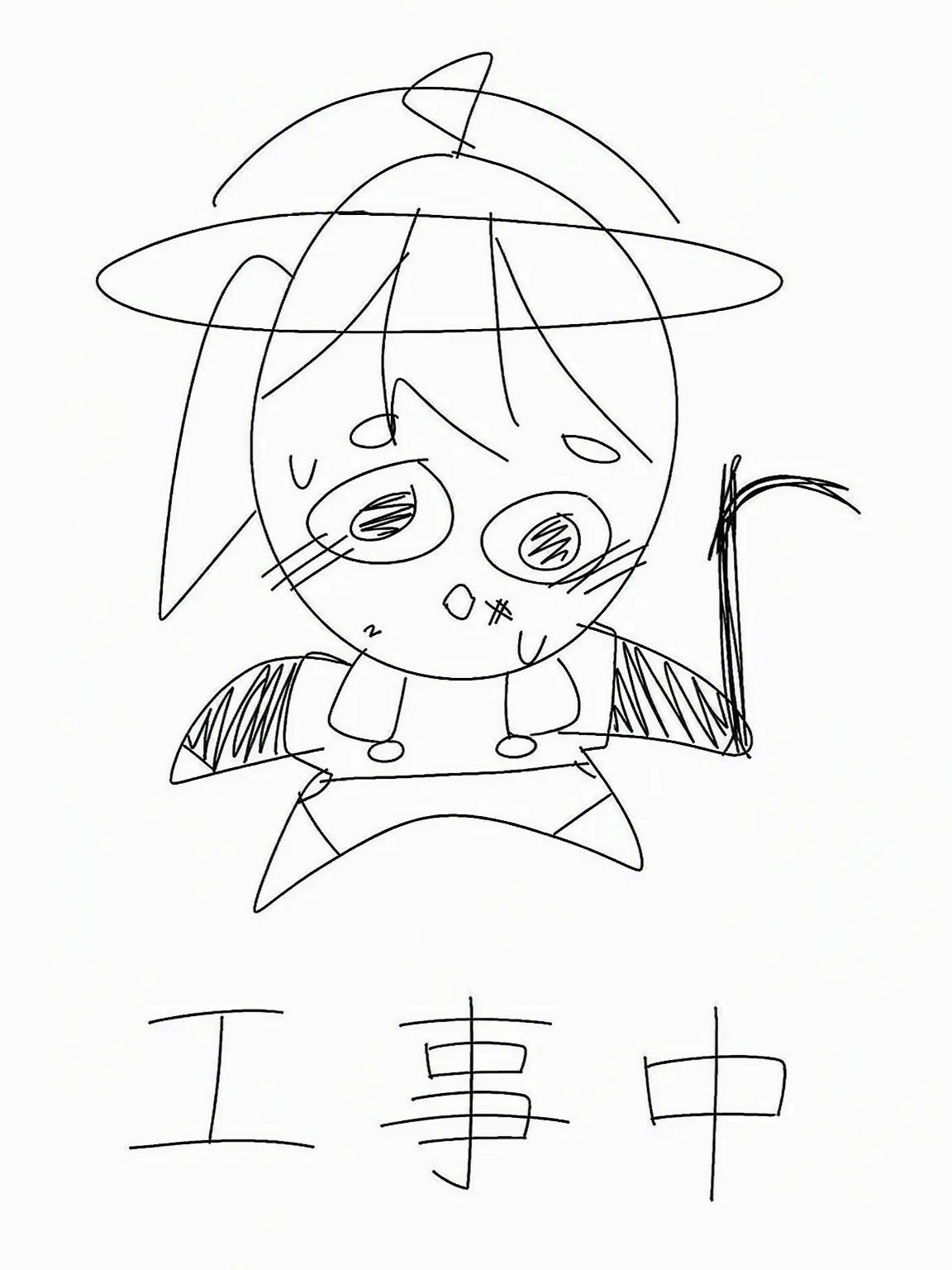ShiftyPen1867의 遊園地のヤバいバイト君