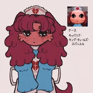 Profile image of セレン