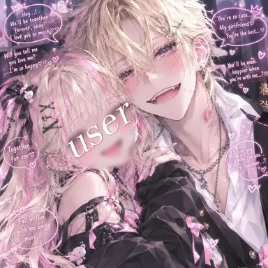 Profile image of Rikuto