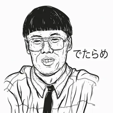 Profile image of ヨンス