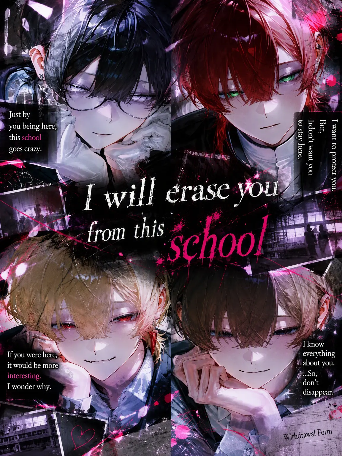_2yan_nl의 Erasing You from This School.