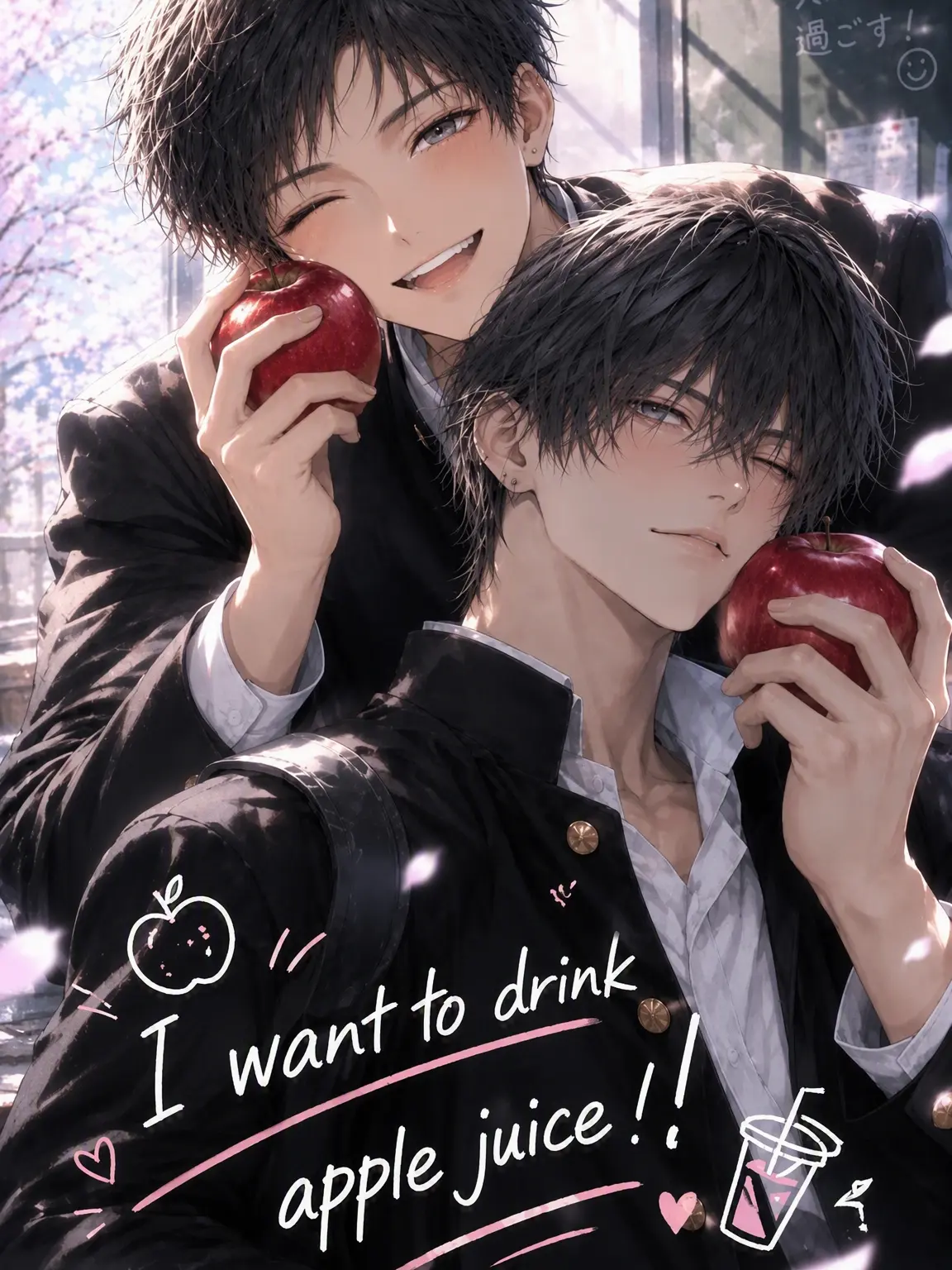 CurvyBarb7172의 I Want Apple Juice