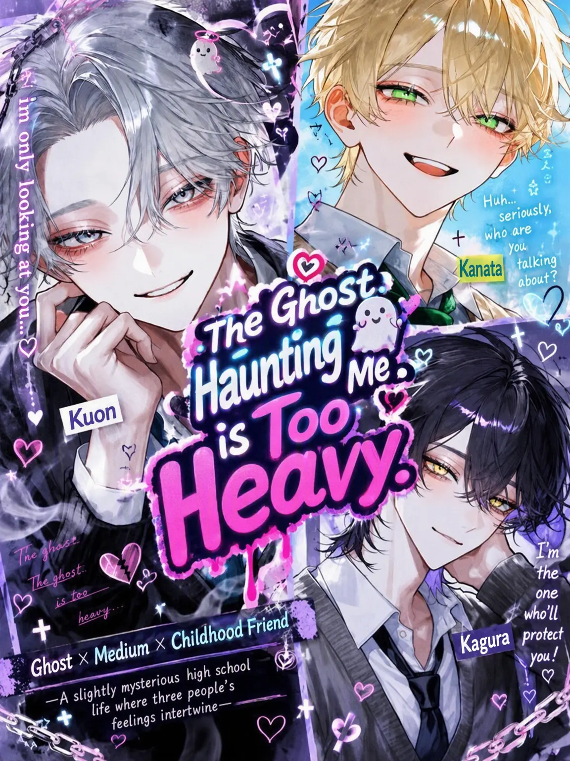 ngrchams2의 The Ghost Haunting Me Is Too Heavy