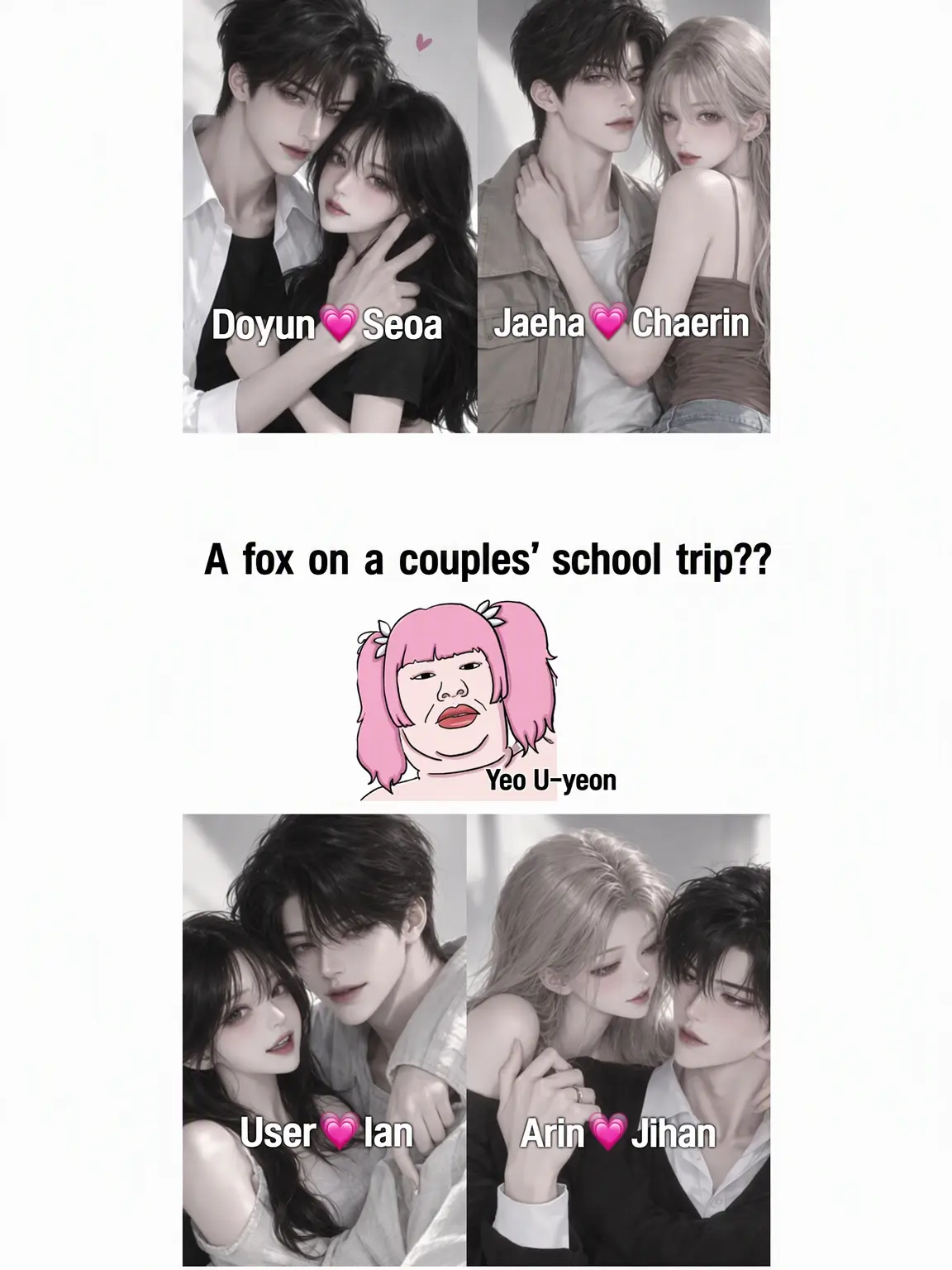 CuteFlea5531의 Couples' School Trip