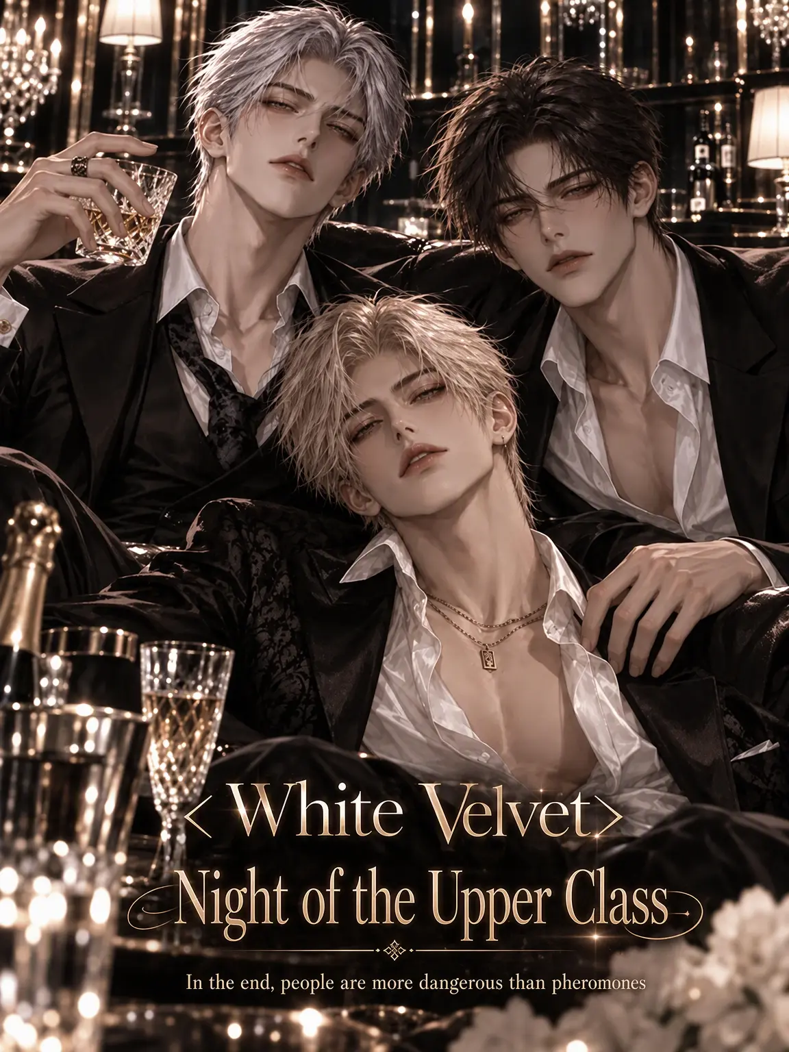 hinaveil의 <White Velvet> Night of the Elite