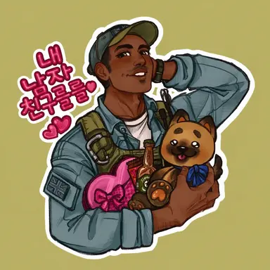 Profile image of 카일