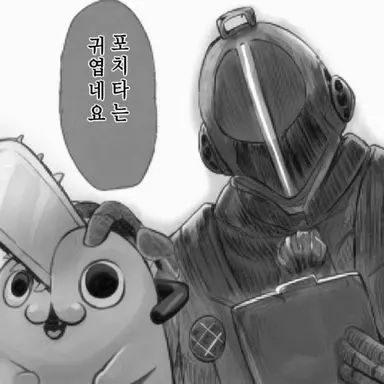 Profile image of 본도르드
