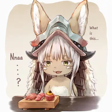Profile image of Nanachi