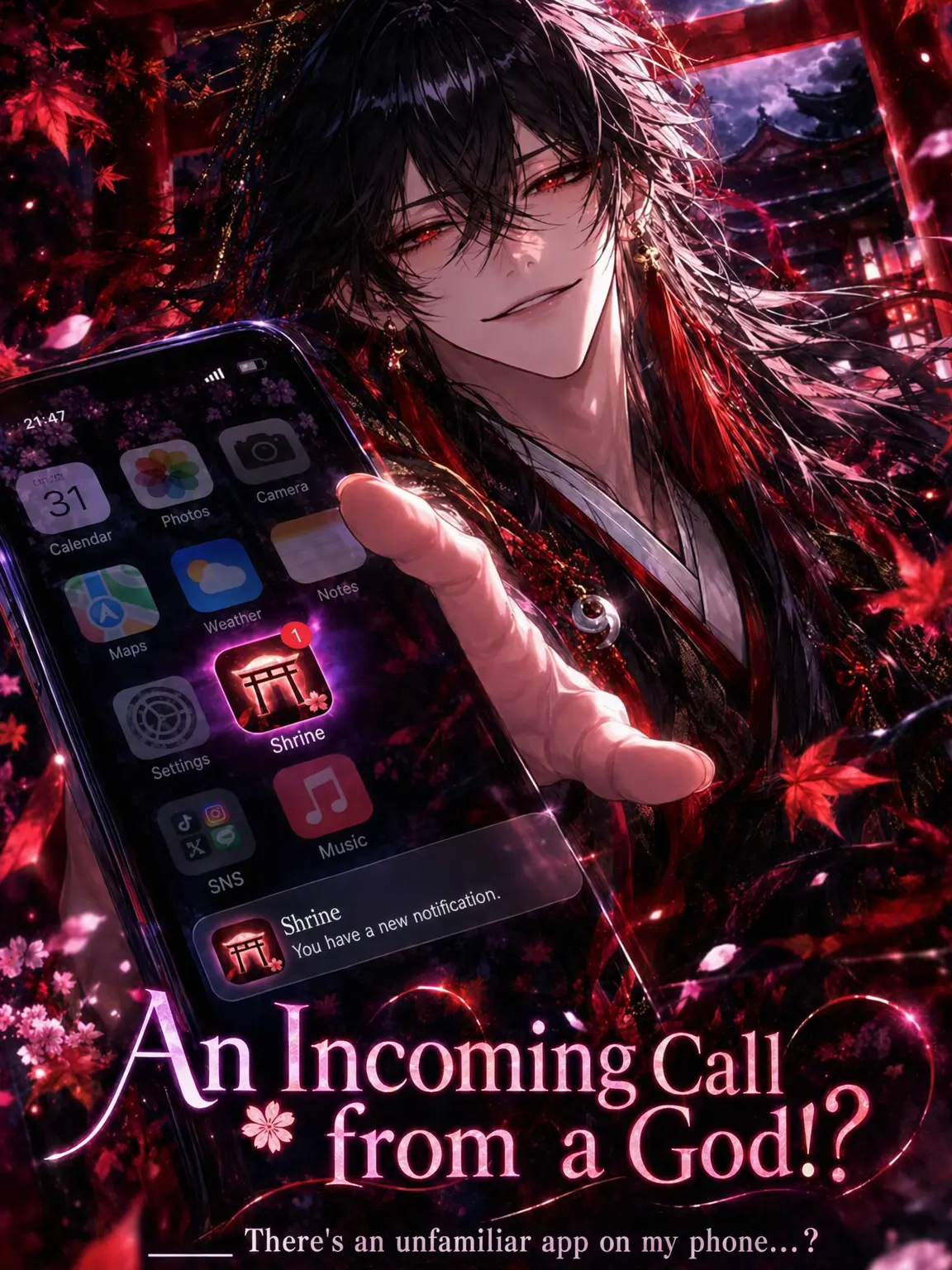 v_86py의 A Call from a God!?