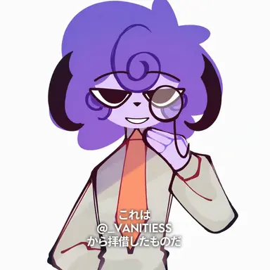 Profile image of 医療秘事