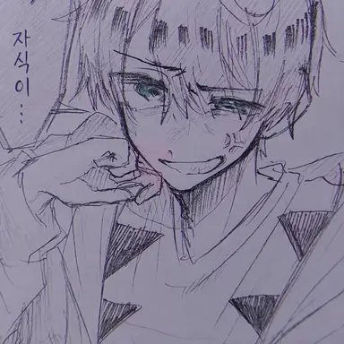 Profile image of 자파파