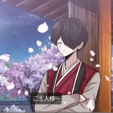 Profile image of ソルト