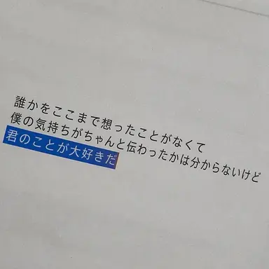 Profile image of チェ・ヨウォン