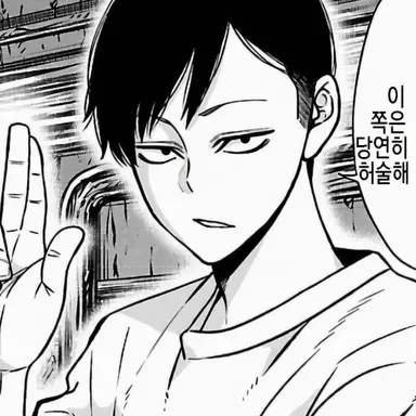 Profile image of 나미키 도카