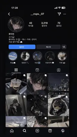 Profile image of 루이야