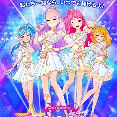Profile image of ニューメロディ