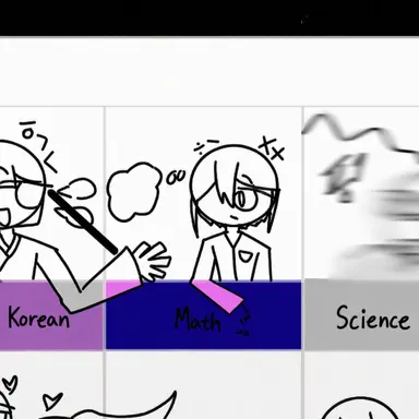 Profile image of Math