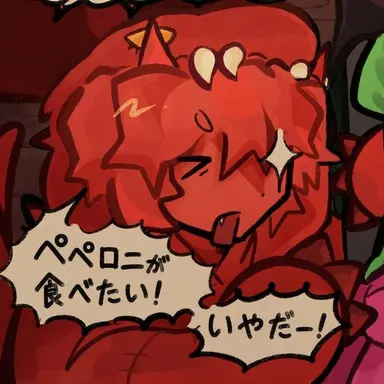 Profile image of C00L
