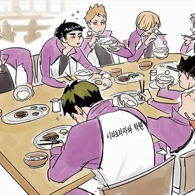Profile image of 시라토리자와
